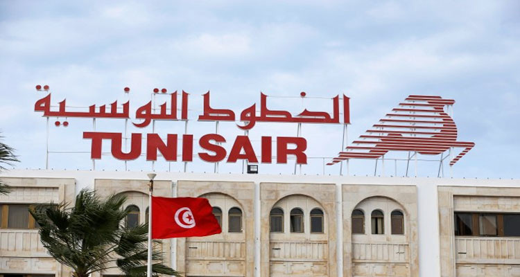 منع وسائل الإعلام من دخول مقر الخطوط التونسية