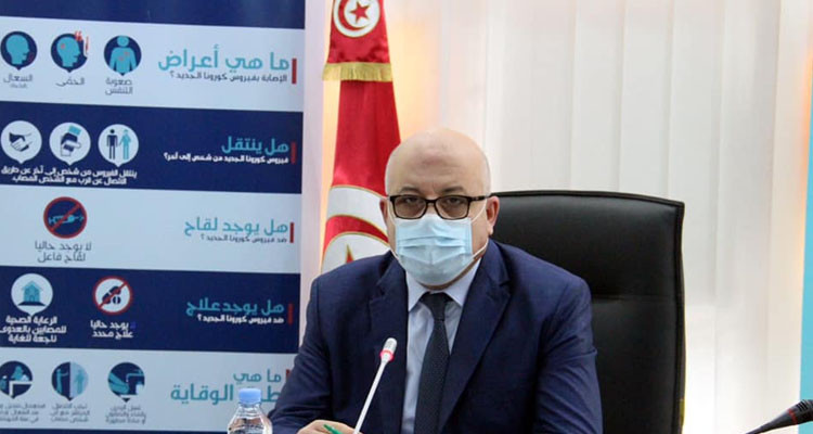 وزير الصحة: تونس ستصنع تلاقيح كورونا بالتنسيق مع الجانب البريطاني