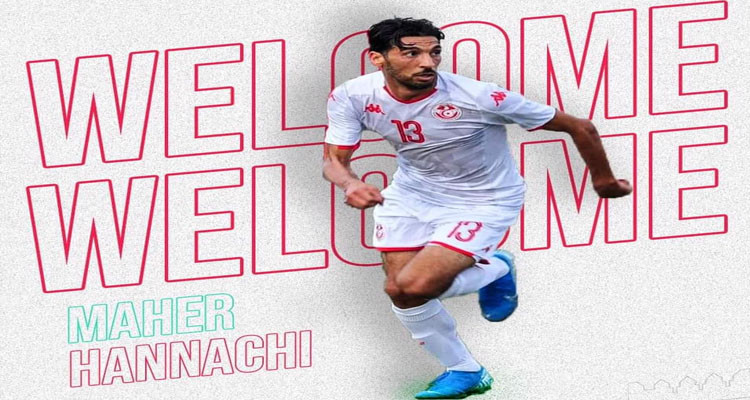 ماهر الحناشي يمضي عقدا مع الملعب التونسي