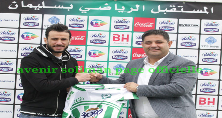 رامي الجريدي يمضي عقدا مع مستقبل سليمان 