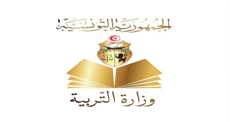 وزارة التربية تنشر الروزنامة الجديدة للامتحانات والمناظرات الوطنية