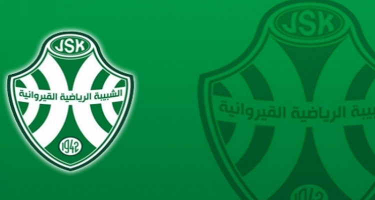 شبيبة القيروان تدعو الجماهير إلى دعم الفريق ماديا لرفع عقوبة منع الانتداب