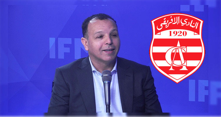 هل يعطل اليونسي الهيئة التسييرية ويتسبب في تأجيل انتخابات النادي الإفريقي؟