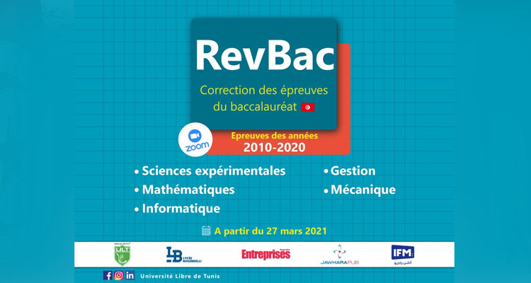REVBAC: Correction des dix dernières épreuves de baccalauréat en ligne