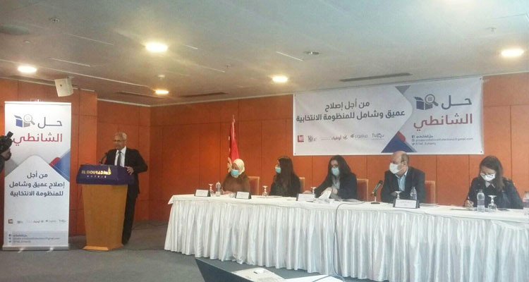 ناجي الجمل: مبادرة لتعديل القانون الانتخابي ستكون جاهزة الأسبوع القادم