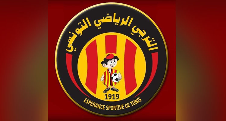 صدور نتائج تحاليل كوفيد 19 للاعبي الترجي المدعوين لمباراة الزمالك