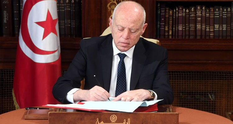 منظمات وجمعيات توجه رسالة مفتوحة إلى قيس سعيد من أجل إصدار عفو خاص