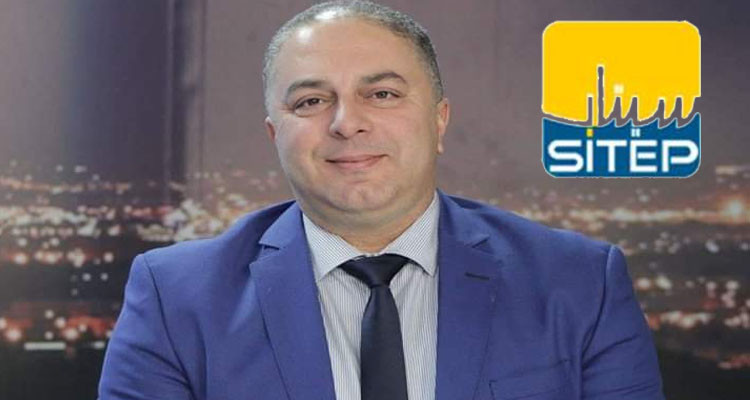 تعيين حازم اليحياوي ر.م.ع للشركة التونسية الإيطالية لاستغلال النفط