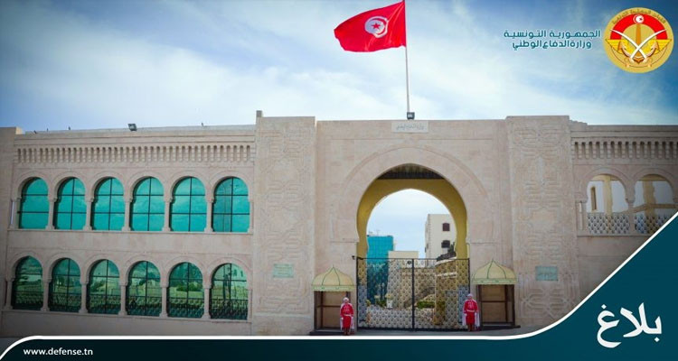 وزارة الدفاع: يمنع منعا باتا الدخول إلى المناطق العسكرية المغلقة
