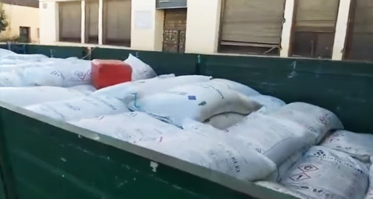 بنزرت: حجز 10 أطنان من سماد ''لامونيتر'' بمنزل بورقيبة