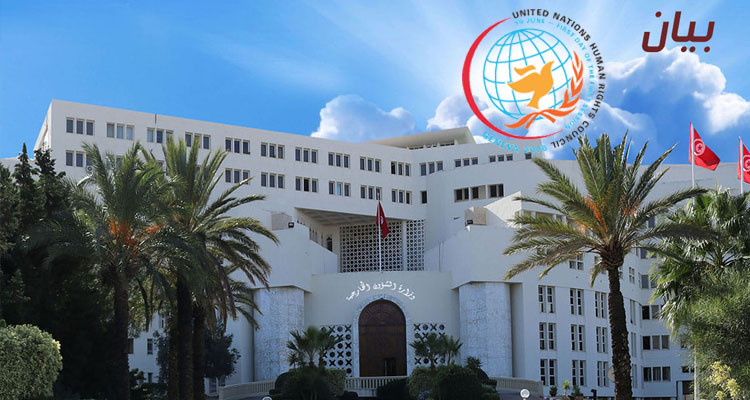مجلس حقوق الانسان يعتمد مشروع قرار استرجاع الدول لأموالها المنهوبة