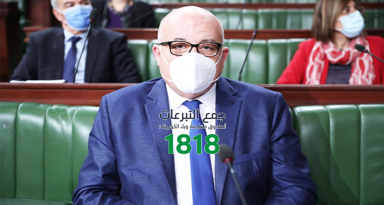 صندوق 1818: صرف نحو 205 مليون دينار في الاقتناءات وهذا ما تبقى