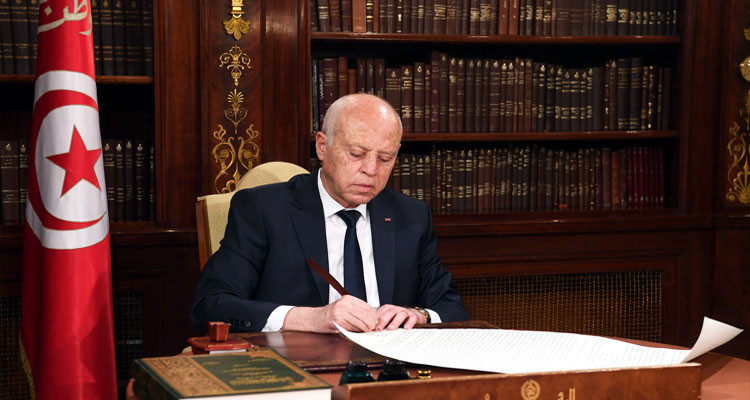 رئيس الجمهورية يعيد مشروع قانون المحكمة الدستورية إلى البرلمان