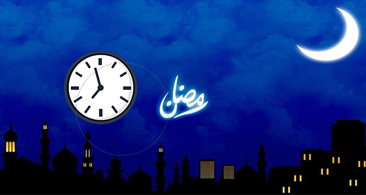 رئاسة الحكومة تعلن عن توقيت العمل الإداري خلال شهر رمضان