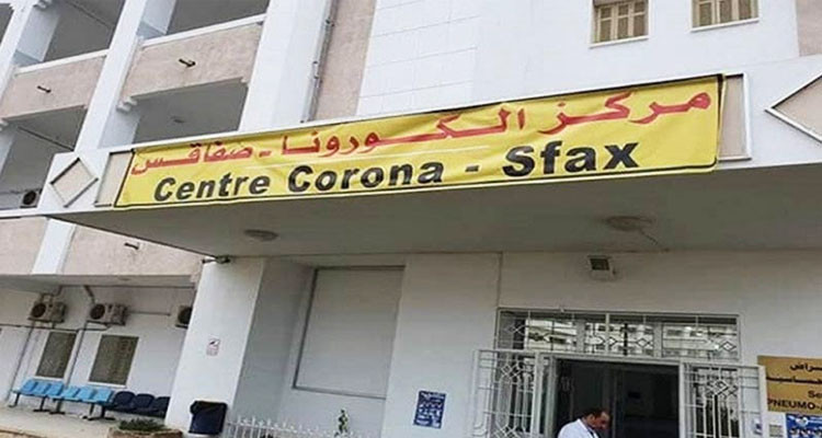 صفاقس-كورونا: تسجيل 5 وفيات و86 إصابة جديدة خلال الـ24 ساعة الماضية
