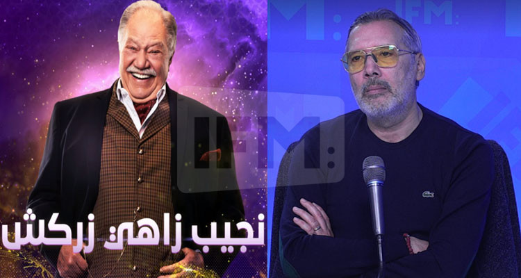 برهان: نجيب زاهي زركش محلاه وفيه آخر أساطير وديناصورات الدراما المصرية
