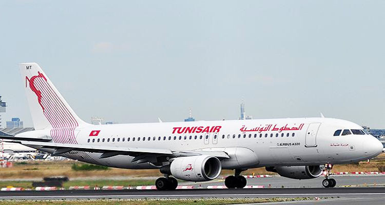الخطوط التونسية: برمجة أول رحلة لإجلاء التونسيين العالقين بالمغرب غدا الأحد 