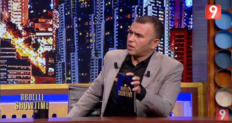 الهايكا تسلط خطية ضد قناة التاسعة بسبب محتوى حلقة من برنامج عبدلي شو تايم