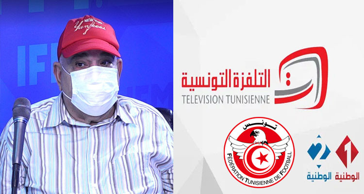 الحاج منصف: عدم بث التلفزة مباريات الجولة 25 يخليني نقول فما ترافيك