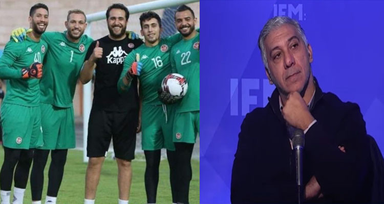 شكري الواعر: ماعناش حارس رقم واحد في المنتخب  