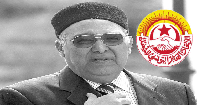 وفاة الأمين العام السابق لاتحاد الشغل عبد السلام جراد
