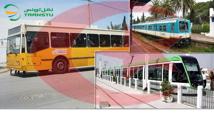 شركة نقل تونس: تحويرات على برمجة السفرات بعد تعديل موعد حظر الجولان