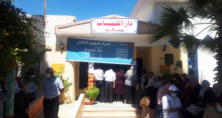 تطعيم قرابة 40 ألف من الإطار التربوي ضد كوفيد19 منذ بداية الاسبوع الماضي