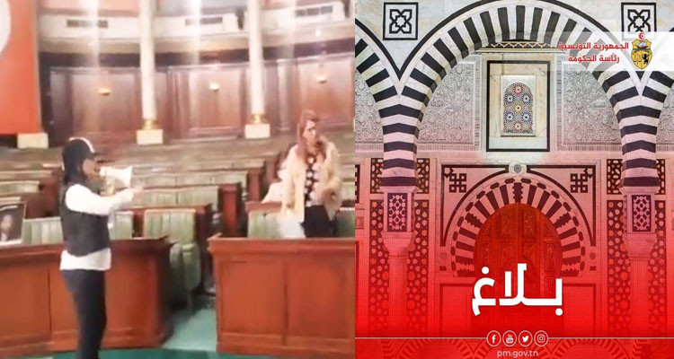 رئاسة الحكومة تقاضي عبير موسي وأعضاء كتلتها