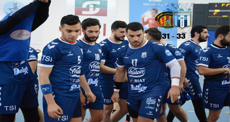 كرة اليد: مكارم المهدية تكبد الترجي الهزيمة الأولى في مرحلة التتويج