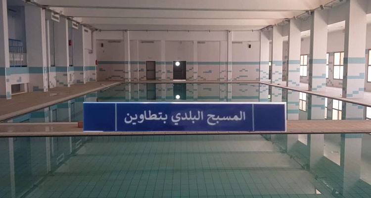 تطاوين: المسبح البلدي يفتتح للعموم قبل نهاية جوان بعد تعطل دام 3 سنوات