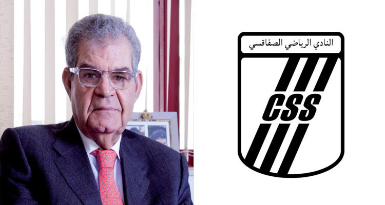 المنصف السلامي يضخ أموالا في خزينة النادي الصفاقسي قبل مباراة الكأس