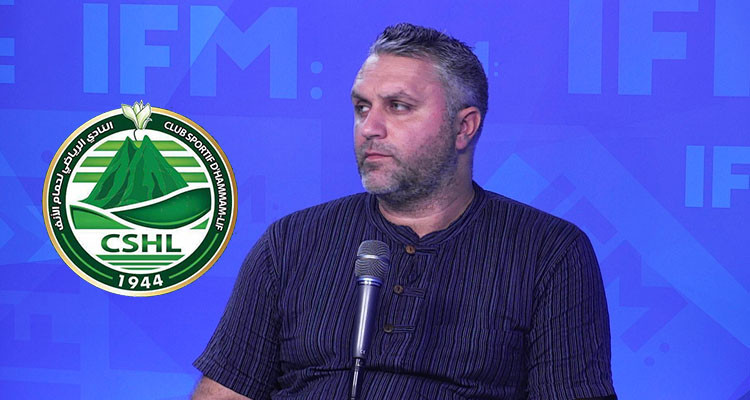 سامي القفصي  حمام الأنف