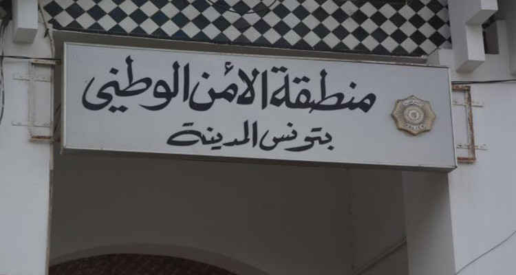 حجز بضاعة مهربة قيمتها 300 ألف دينار كانت مخفية بنزل مغلق بالعاصمة