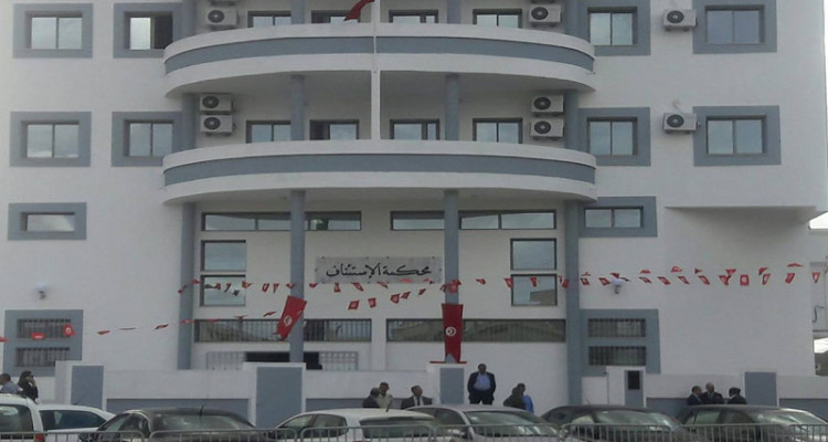 جندوبة: محكمة الاستئناف تبرئ مسؤولين متهمين في قضايا فساد