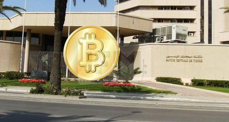 إجراء تجربة ناجحة لاستخدام النقود الرقمية للبنك المركزي بالتعاون مع بنك فرنسا