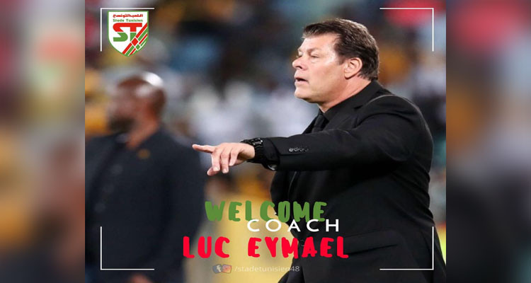 الملعب التونسي يعلن تعيين البلجيكي لوك إيماييل كمدرب جديد للفريق