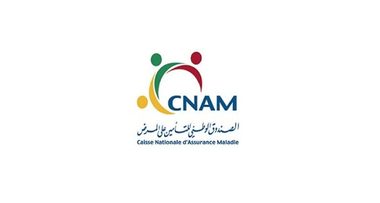 الكنام يعلن التمديد مجددا في آجال صلوحية بطاقات العلاج