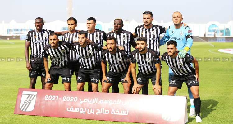 النادي الصفاقسي يؤجل موعد العودة إلى التمارين والتحضيرات للموسم الجديد