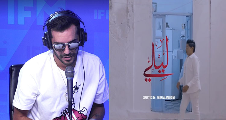 مغني الراب ''Blingos'': مغني الراب ينجم ينجح بغنايات بلاش كلام زايد