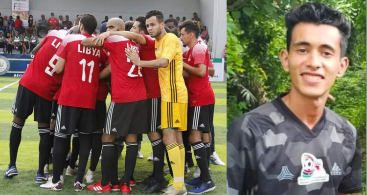 أصيب بالملاريا في نيجيريا: وفاة لاعب منتخب ليبيا لكرة القدم المصغرة في تونس