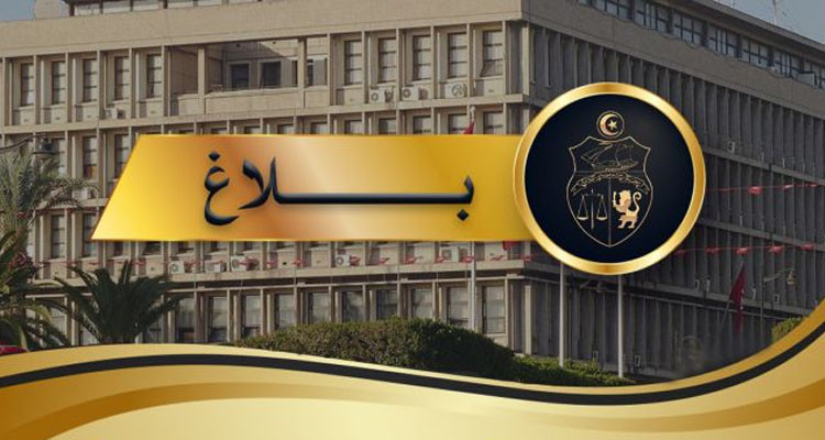 وزارة الداخلية تدعو الي التقيد بإجراءات منع الجولان وارتداء الكمامة