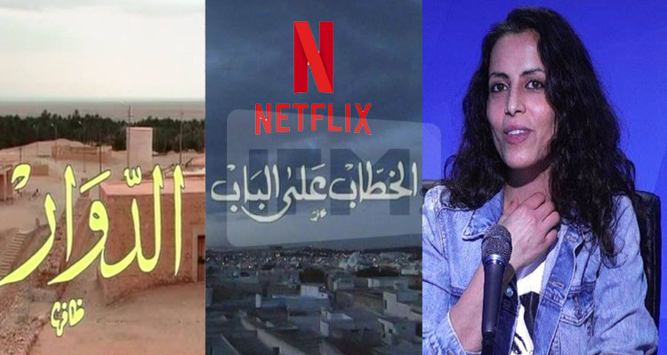 أميرة الشبلي: ليست لدينا الإمكانيات لصناعة أعمال مثل التي تعرضها نتفليكس