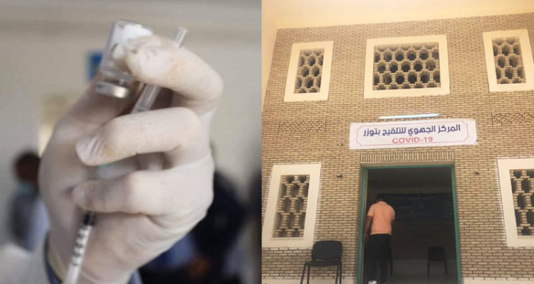 توزر: انقطاع فجئي للكهرباء يعرض 1634 جرعة لقاح كورونا لحرارة مرتفعة