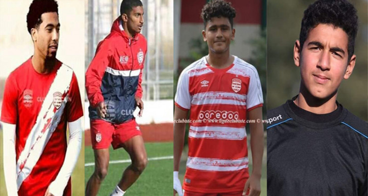 رباعي النادي الإفريقي يجتاز مناظرة الباكلوريا بنجاح