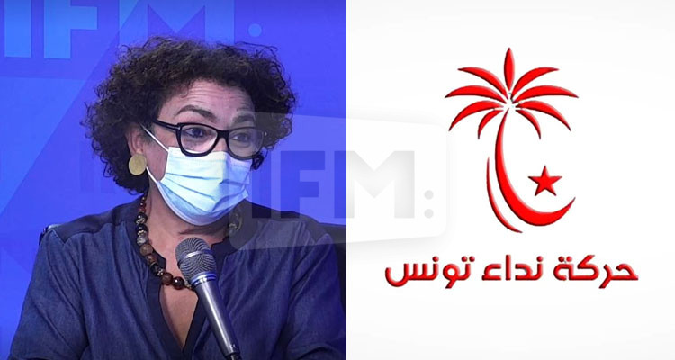 بشرى بالحاج حميدة: انتظاراتنا في نداء تونس كانت كبيرة وفشلت