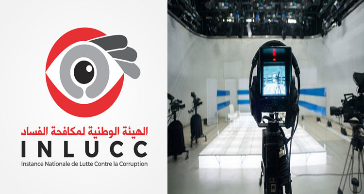 احالة ملف شبهة فساد يتعلق بقناة تلفزية خاصة وظفت الدعاية لمترشح في الانتخابات 