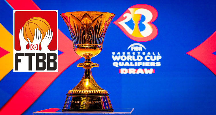 قرعة كأس العالم 2023 تضع المنتخب التونسي لكرة السلة في المجموعة الثانية