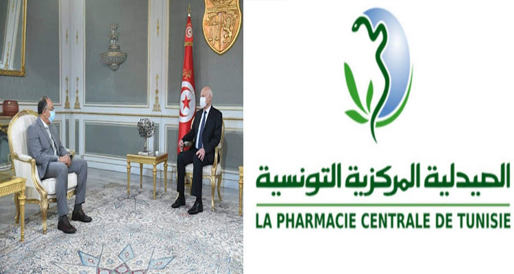 ر.م.ع الصيدلية المركزية: شرعنا في التنسيق لتخفيض أسعار الأدوية