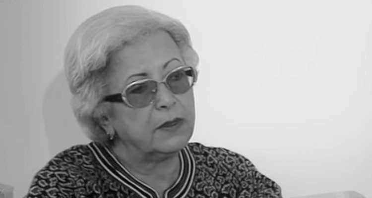 الممثلة التونسية منيرة بن عرفة في ذمة الله