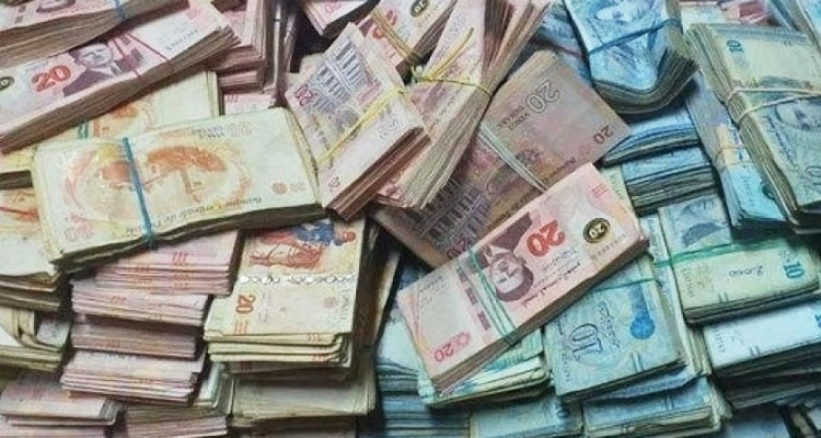 فتح الاكتتاب في القسط الثاني من القرض الرقاعي الوطني من 18 الى 24 أوت